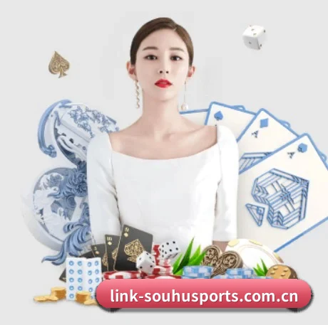 搜狐体育 APP